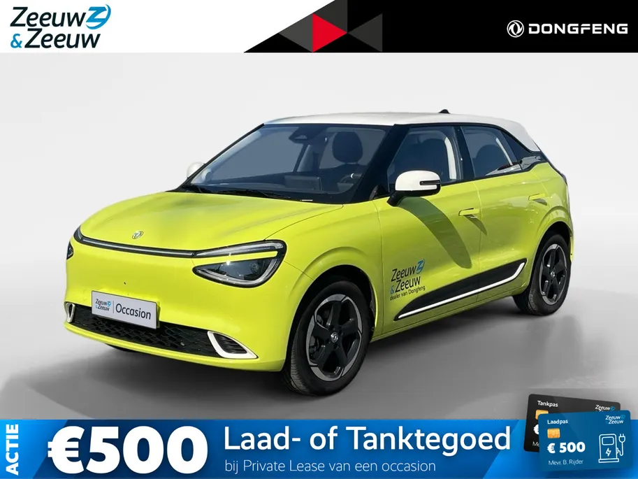 Dongfeng Box Launch Edition 42 kWh Zeer compleet | Apple Carplay/Android Auto| 8 jaar garantie op accu |