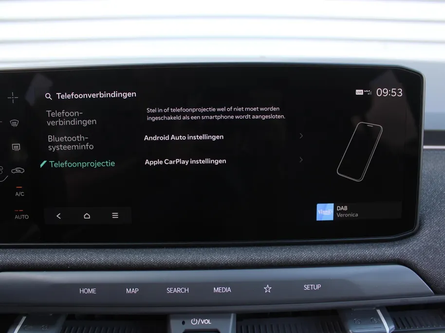 Kia EV3 GT-Line 81.4 kWh | Stuur-/stoelverwarming | Schuifdak | Camera | Dodehoek detectie | Elek. stoelverstelling | 19' LM | LED | Telefoonlader |
