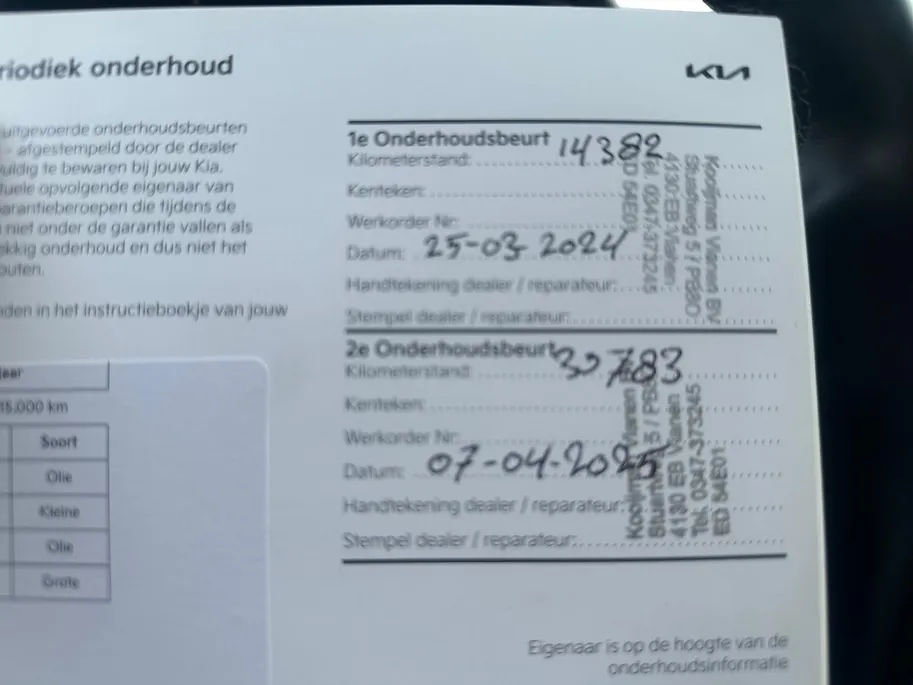 Kia Stonic 1.0 T-GDi MHEV DynamicPlusLine 100 PK | Dealer onderhouden | Trekhaak | All seasonbanden | Fabrieksgarantie t/m 4-4-2030 + 3x 1 jaar* | NAP