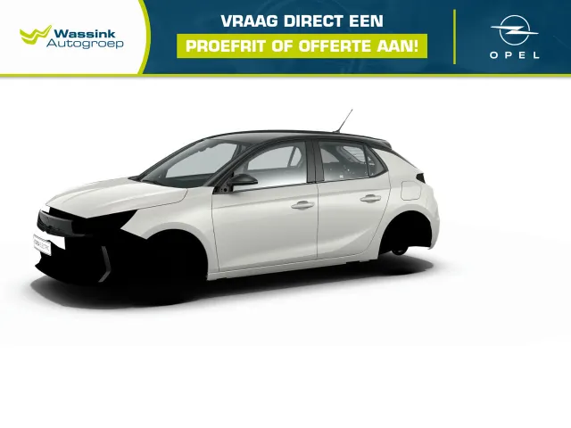Opel Corsa-e