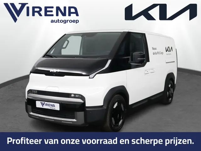 Kia PV5